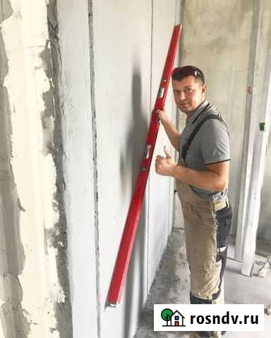 Штукатурка Шпаклевка Ремонт Квартир Курган - изображение 1