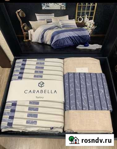 Постельное белье 2 х спальное новое хлопок Яксатово - изображение 1