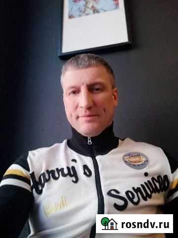 Электрик Мурманск - изображение 1