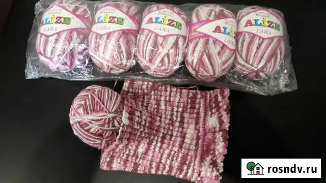 Пряжа 6 мотков Екатеринбург - изображение 1