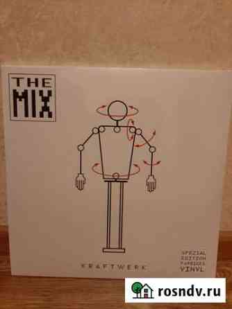 Kraftwerk - The Mix / 2020 / EU version Магнитогорск