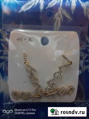 Серьги гвоздики Тетюши - изображение 1