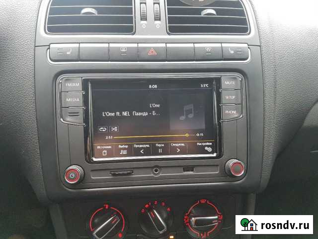 Магнитола rcd 330+ Новомосковск - изображение 1