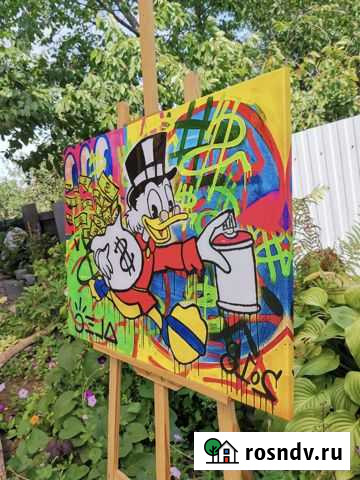 Картина на холсте Скрудж Тбилисская - изображение 1