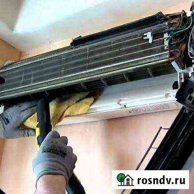 Мойка кондиционера Буйнакск