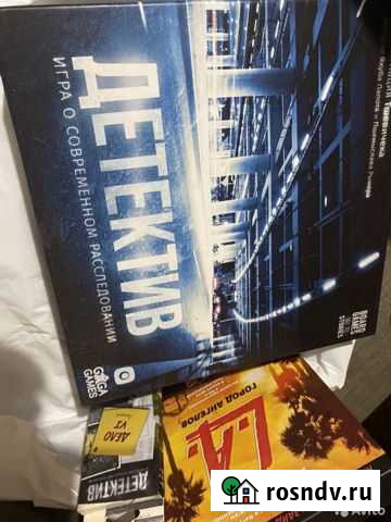 Настольная игра Детектив Санкт-Петербург - изображение 1