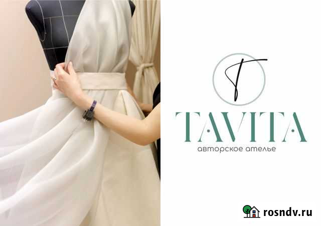 Дизайн визитки / логотипа/ листовки Екатеринбург - изображение 1