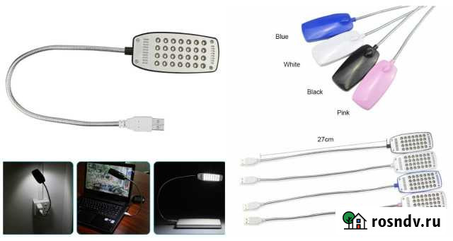 Светодиодные USB лампы Керчь - изображение 1