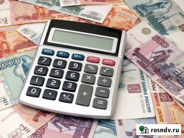 Бухгалтерские услуги Кола - изображение 1