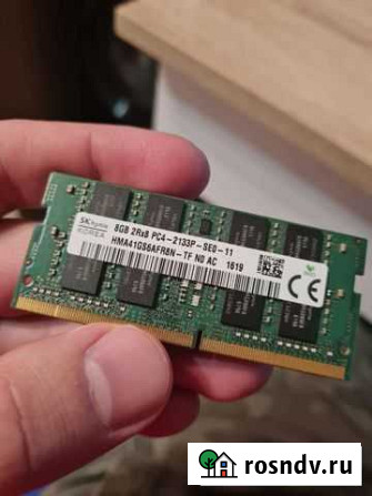 Оперативная память ddr3 для ноутбука 8gb Симферополь - изображение 1