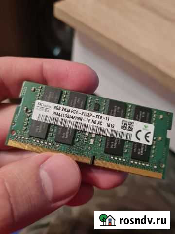 Оперативная память ddr3 для ноутбука 8gb Симферополь - изображение 1