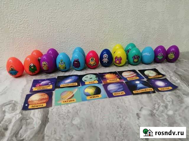 Треснутые 2 Смоленск - изображение 1