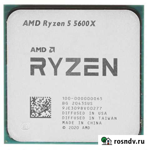 Ryzen 5 5600x Ессентуки - изображение 1