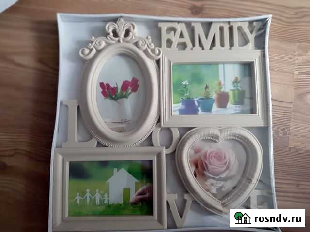 Фоторамка Великий Новгород - изображение 1