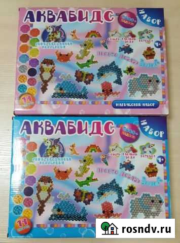 Игрушка Аквабидс Йошкар-Ола - изображение 1