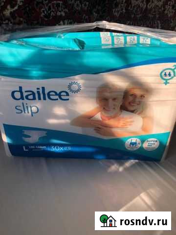 Памперсы для взрослых Старый Оскол - изображение 1