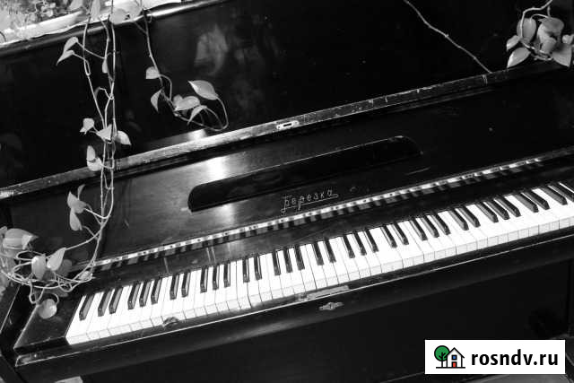 Пианино Вологда - изображение 1