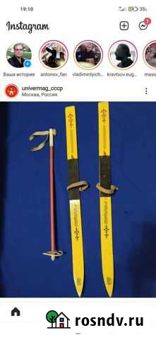 Лыжные палки Искитим - изображение 1