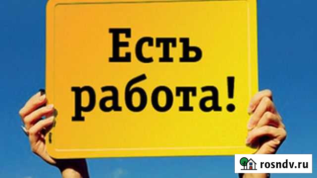 Продааец пива, Блинова и Елшанка Саратов - изображение 1