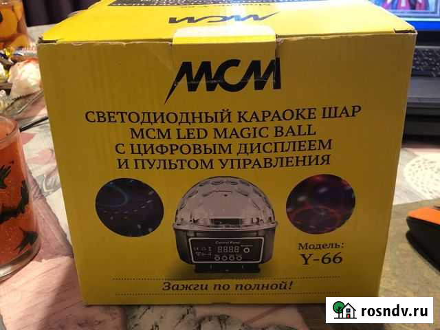 Диско-шар светодиодный Нерюнгри - изображение 1