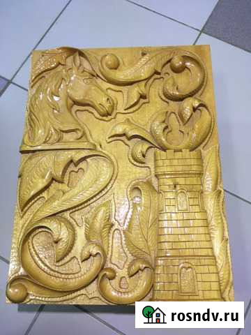 Шахматы Дивноморское - изображение 1