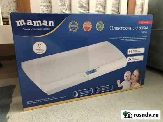 Детские весы maman sbbc216 Санкт-Петербург