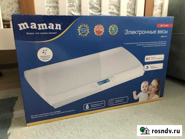 Детские весы maman sbbc216 Санкт-Петербург - изображение 1
