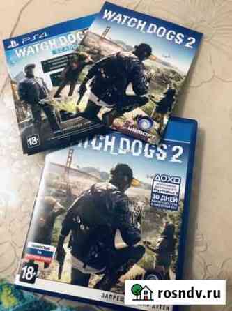 Watch dogs 2 обмен Аннино