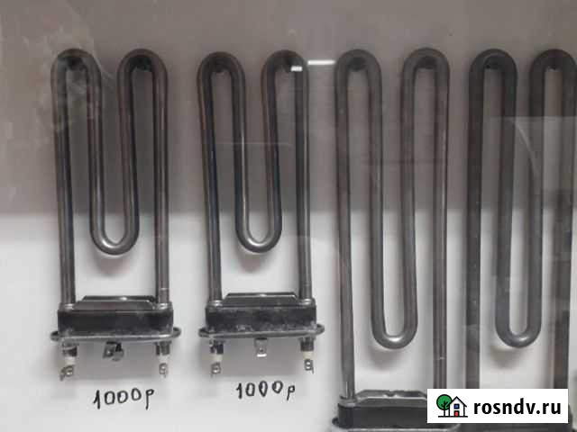 Тэн стиральной машины Майкоп - изображение 1