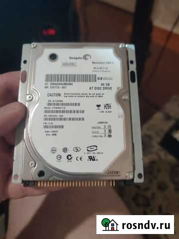 Жесткий диск для ноутбука Инта - изображение 1