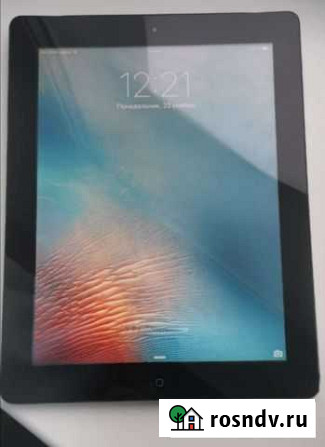 iPad Радужный - изображение 1