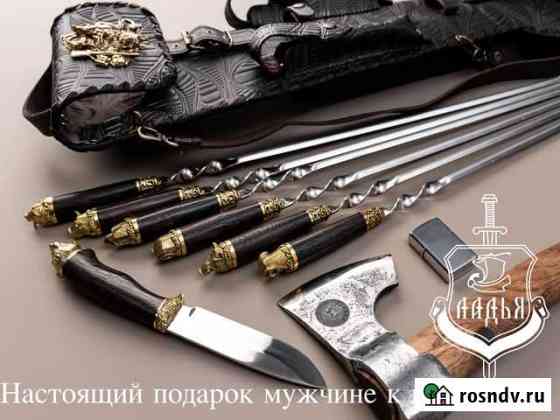 Подарочный набор для пикника ручной работы Новосибирск