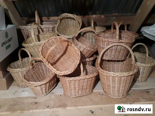 Корзина Пермь - изображение 1