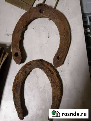 Подковы одним лотом 5 штук Кола - изображение 1
