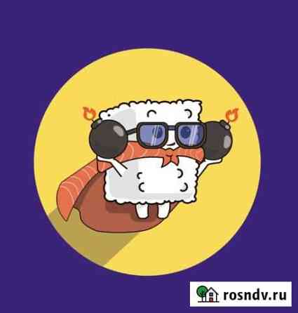 Сушист Ярцево