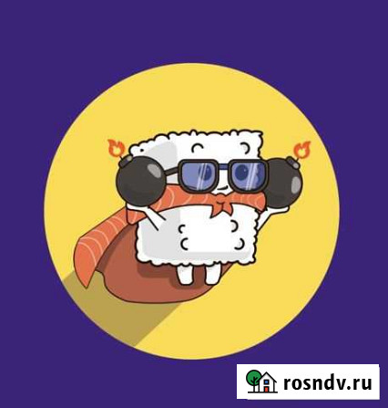 Сушист Ярцево - изображение 1