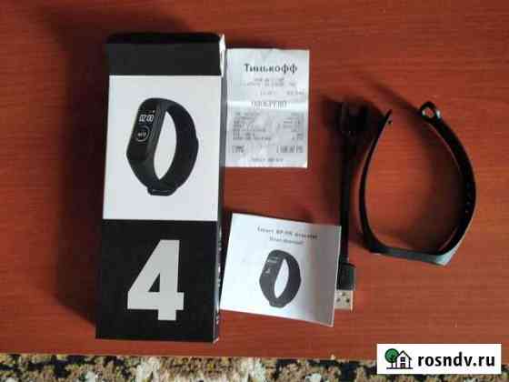 Фитнес браслет xiaomi mi band 4 Барнаул