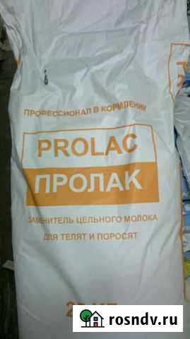 Зцм - пролак 16 Волхов - изображение 1