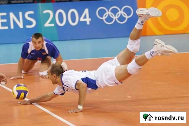 Волейбол для начинающих Москва - изображение 1