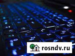 Ремонт ноутбуков Ухта - изображение 1