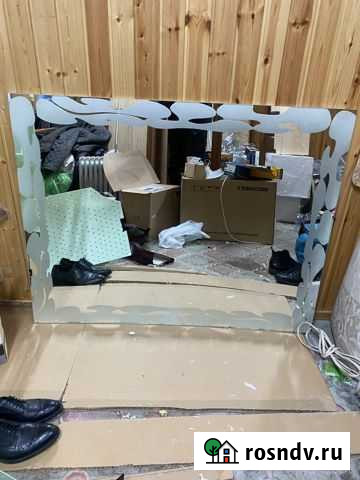 Зеркало Курск - изображение 1