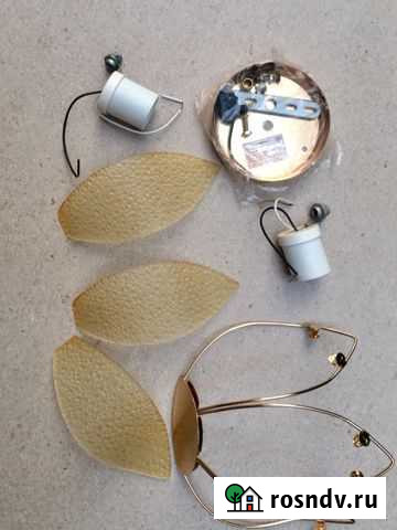 Светильник настенный Ялта - изображение 1