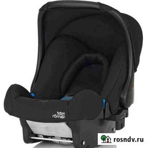 Автолюлька. Детское кресло. Britax romer Юрга