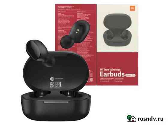 Наушники Xiaomi Earbuds 2S (Новые. Гарантия) Омск