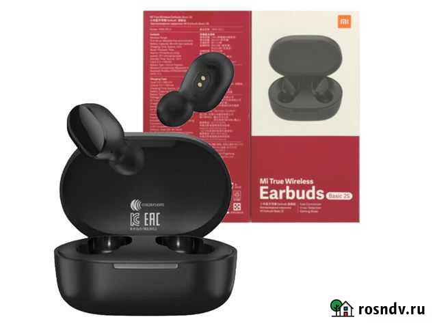 Наушники Xiaomi Earbuds 2S (Новые. Гарантия) Омск - изображение 1