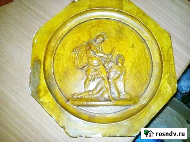 Картина из гипса Арзамас - изображение 1