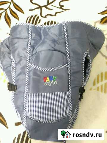 Кенгуру б/у Воронеж - изображение 1