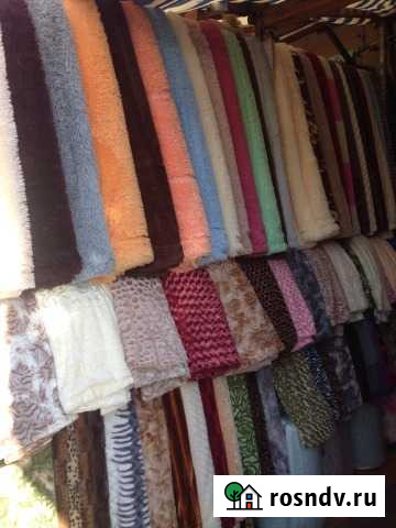 Покрывало Лама Нижний Новгород - изображение 1