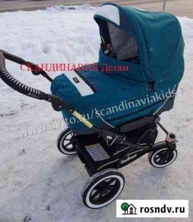 Emmaljunga Edge Duo Combi 2 в 1 Санкт-Петербург