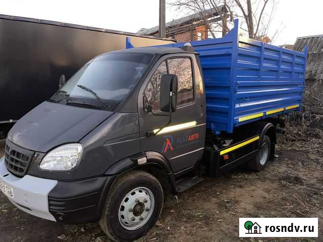 Газ самосвал Нижний Новгород - изображение 1